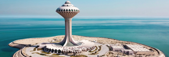 khobar